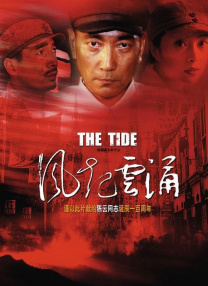 伊人网伊人网